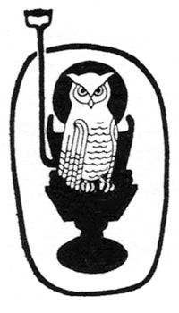 The Press of the Nightowl, its pressmark comprises an owl and a Golding Press